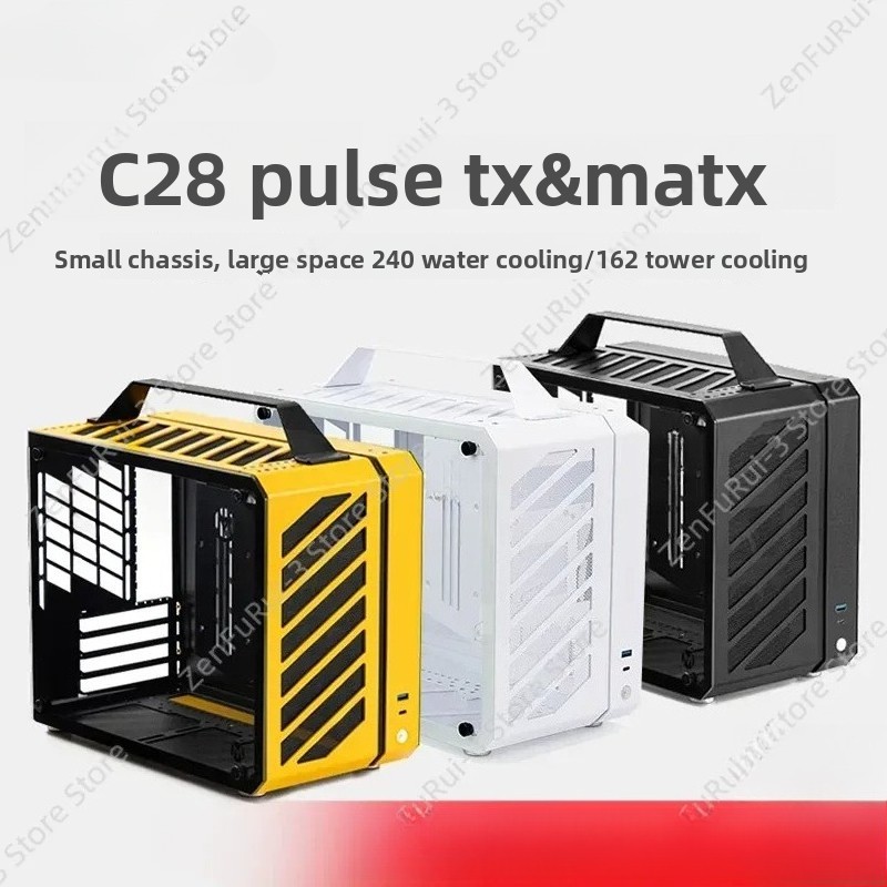 Obudowa Master Mechanic C28, m – Mechanic Master C28 Matx Portable Pc Case recenzja i cena