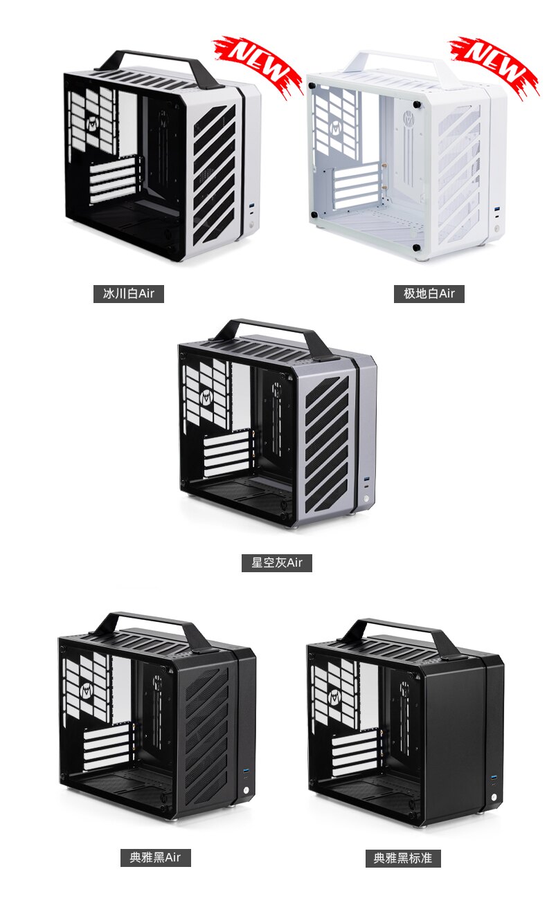 Obudowa Master Mechanic C28, m – Mechanic Master C28 Matx Portable Pc Case recenzja i cena