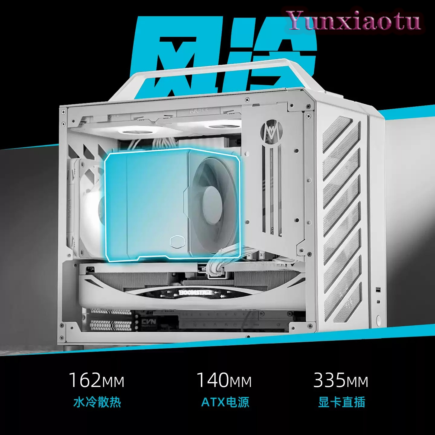Przenośna obudowa PC Full Towe – Mechanic Master C28 Matx Portable Pc Case recenzja i cena