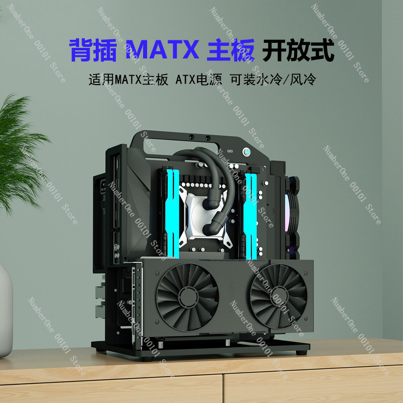 Obudowa z aluminium na płytę g – Aluminum Open Frame Test Bench Water Cooling recenzja i cena